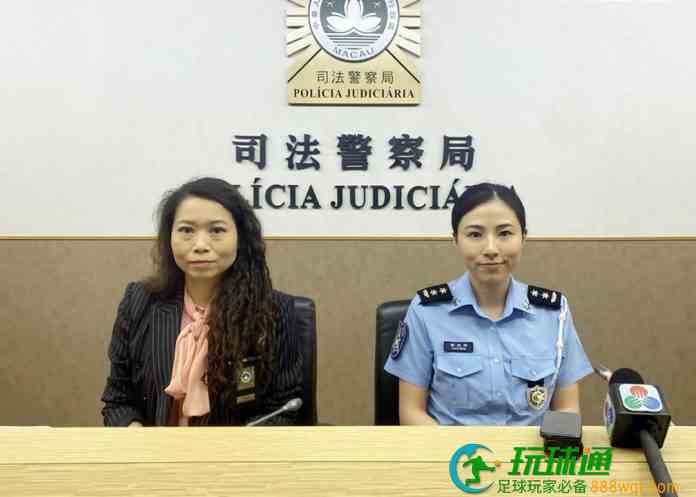 爛賭漢借朋友9萬翻本輸光難交代 報案訛稱遭迷暈偷錢被警踢爆