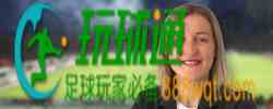 爱伦韦特