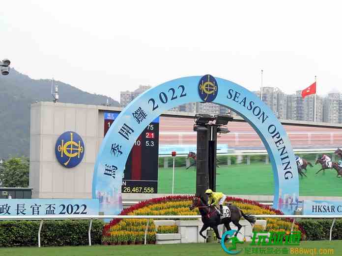 馬會上年度總投注額3048億創新高 4400萬六合彩無人認領 馬會上年度總投注額3048億創新高 4400萬六合彩無人認領
