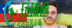 森美奥费拉罗