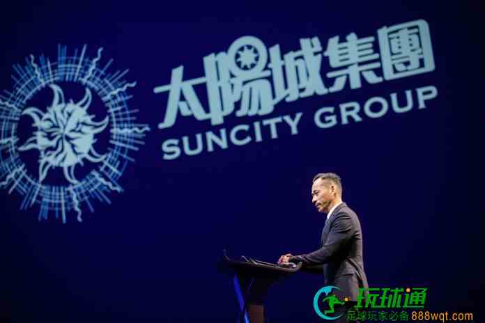 太陽城上訴案周焯華甩詐騙罪 改判加重洗黑錢罪成18年刑期不變 太陽城上訴案周焯華甩詐騙罪 改判加重洗黑錢罪成18年刑期不變