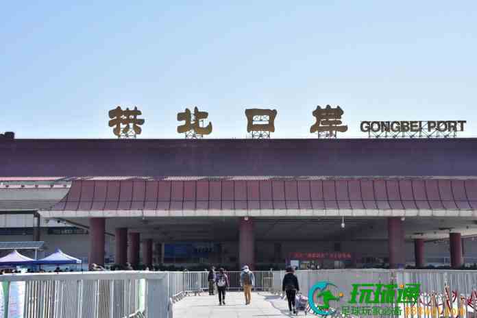 出入境拱北智能服務廳重啟 可24小時自助辦港澳旅遊簽註 出入境拱北智能服務廳重啟 可24小時自助辦港澳旅遊簽註