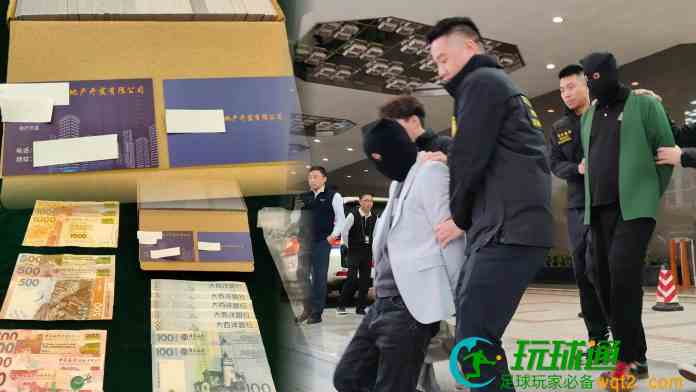 兩內地漢扮高管賭場周邊遇男詐騙遇女行劫 警料17人中招籲報案 兩內地漢扮高管賭場周邊遇男詐騙遇女行劫 警料17人中招籲報案