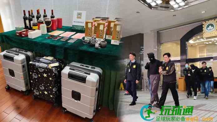 賭枱主任涉串謀改積分呃禮品與兩同黨齊落網 警追緝兩在逃男女 賭枱主任涉串謀改積分呃禮品與兩同黨齊落網 警追緝兩在逃男女