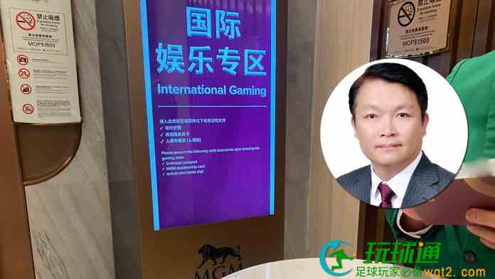 外國客專區成效惹關注 李偉農鼓勵博企裝電子賭枱方便統計投注 外國客專區成效惹關注 李偉農鼓勵博企裝電子賭枱方便統計投注