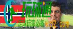 史堤芬韦斯