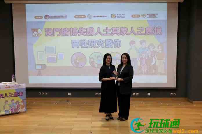 澳門聖公會首4月接逾千宗賭博求助按年升4% 旅客約佔四成