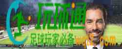 皮利斯