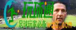 马特拉斯