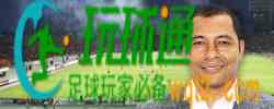 基拔图施华