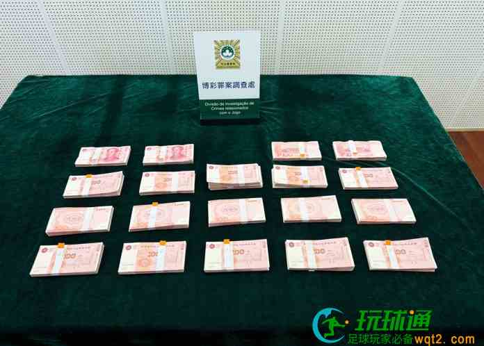 司警首揭人民幣練功券詐騙 換錢黨串謀呃21萬籌碼被捕同黨在逃 司警首揭人民幣練功券詐騙 換錢黨串謀呃21萬籌碼被捕同黨在逃