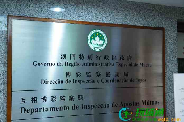 澳警夥公安專項行動打擊換錢黨 倡博企引入科技手段防呃分黨