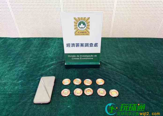 訛稱借碼影相力證無輸錢呃老婆交差 內地漢搶賭友45萬籌碼被捕 訛稱借碼影相力證無輸錢呃老婆交差 內地漢搶賭友45萬籌碼被捕