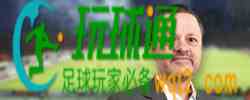 安德鲁·比斯利