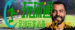 艾殊利高尔