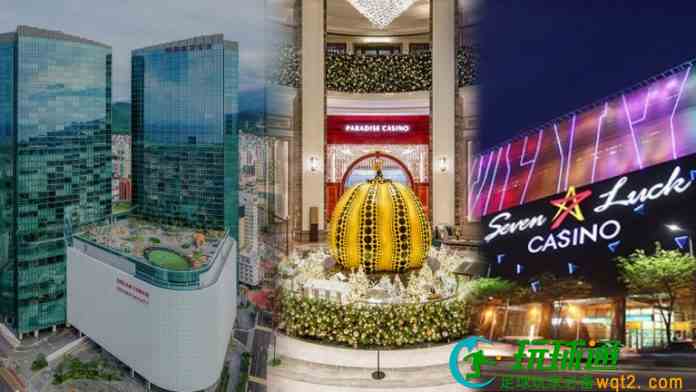 南韓三間外國人專用賭場11月賭收齊升 GKL按月增幅21%最高 南韓三間外國人專用賭場11月賭收齊升 GKL按月增幅21%最高