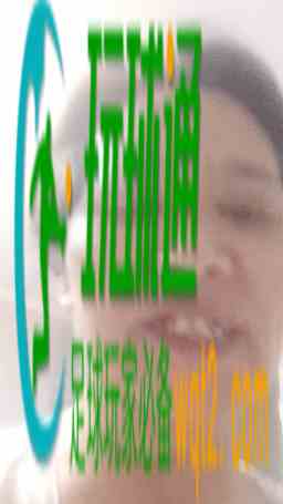 QQ20250924-135802.png