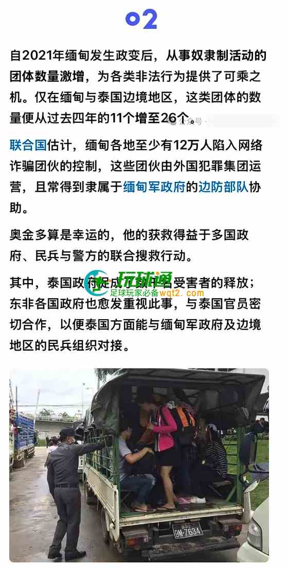 QQ20250929-123016.png