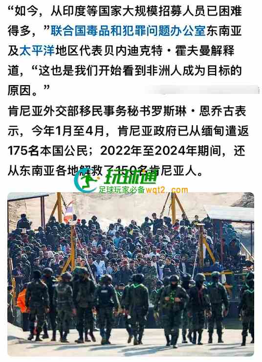 QQ20250929-123056.png