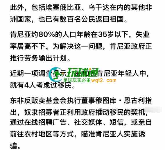 QQ20250929-123104.png