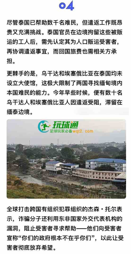 QQ20250929-123116.png