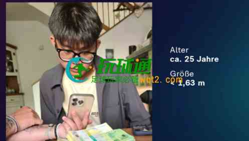 QQ20251013-160319.png