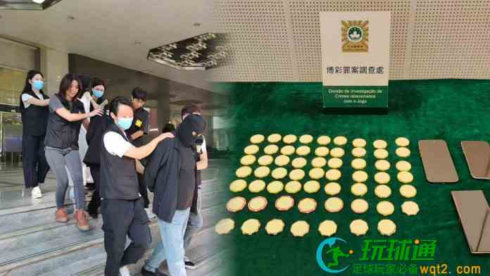 三內地騙徒交叉手扮代賭客落注呃籌碼斷正被捕 涉款1.5萬元 三內地騙徒交叉手扮代賭客落注呃籌碼斷正被捕 涉款1.5萬元