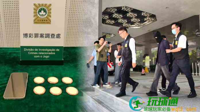 內地男貪5千報酬受利誘用6萬假籌碼黑兌被捕 司警追緝在逃金主 內地男貪5千報酬受利誘用6萬假籌碼黑兌被捕 司警追緝在逃金主