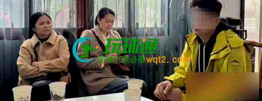 QQ20251029-123920.png
