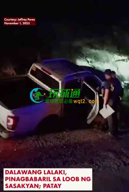 QQ20251102-130820.png