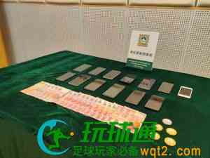 被勒索的受害人報稱每次至少被勒索 2,000元(ALLIN圖片)