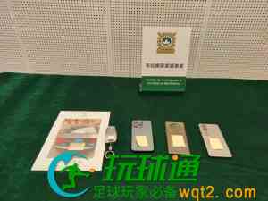 三本地男子車內不法匯兌涉款達1100萬人民幣(ALLIN圖片)