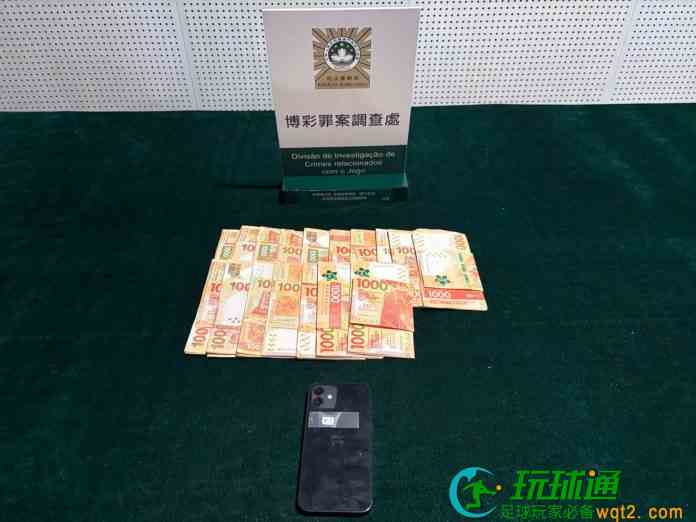 內地漢訛稱借用現金拍片 哄騙換錢黨17萬事敗被捕 內地漢訛稱借用現金拍片 哄騙換錢黨17萬事敗被捕