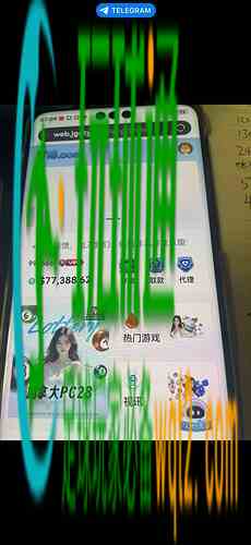 IMAGE 2026-02-02 02:53:13