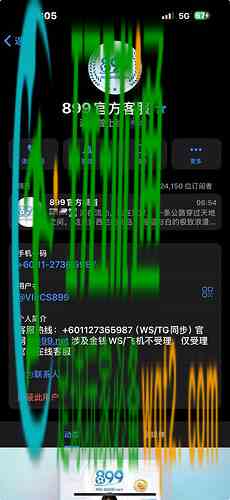 1763649944-82872-image-2025-11-20-224511