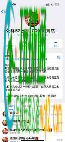 1718879273-371872-image-2024-06-20-182720