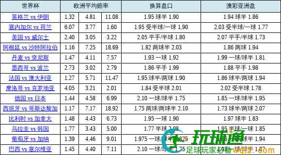 1782558863-108921-2da0-2d2420dd97610a22cc37e7a477c2fa69
