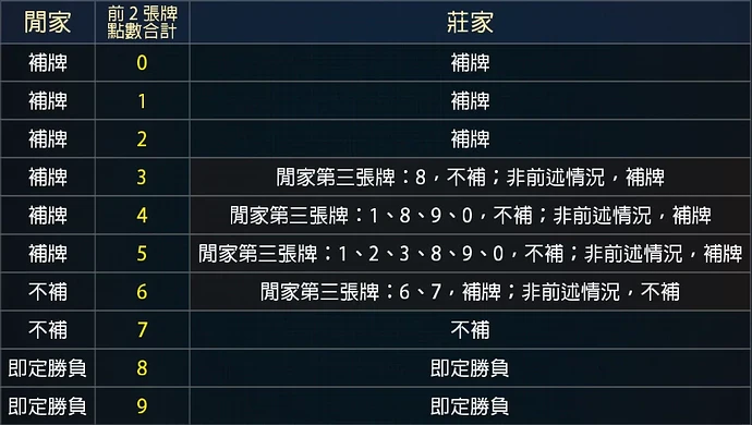 image-11.png