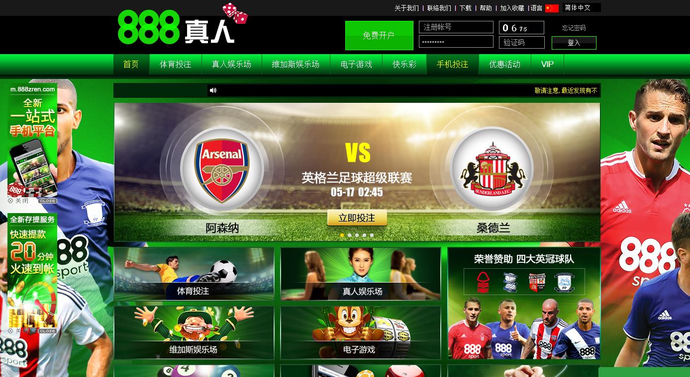 360截图20170516144231414.jpg