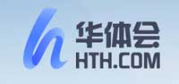 华体会(Hth)